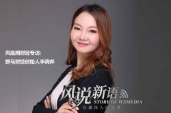 （8分钟科普）韶关有哪些公司_哔哩哔哩-3