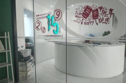 （8分钟科普）韶关有哪些公司_哔哩哔哩